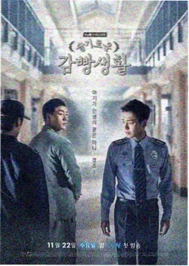 丫丫电影网剧集长镜头调度访谈封面