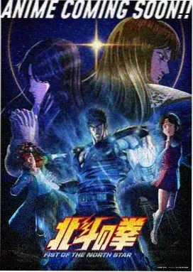 动画分镜图鉴条目山路列车场景照